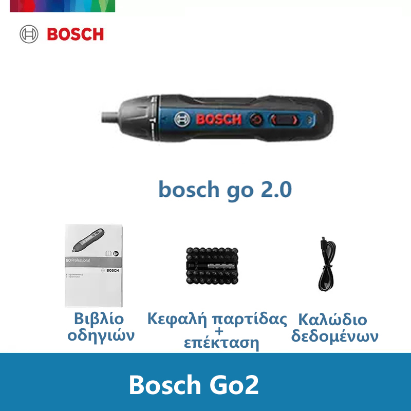 Ηλεκτρικό κατσαβίδι Bosch Μίνι συμπαγές κατσαβίδι μπαταρίας (αυτόνομο + αξεσουάρ)